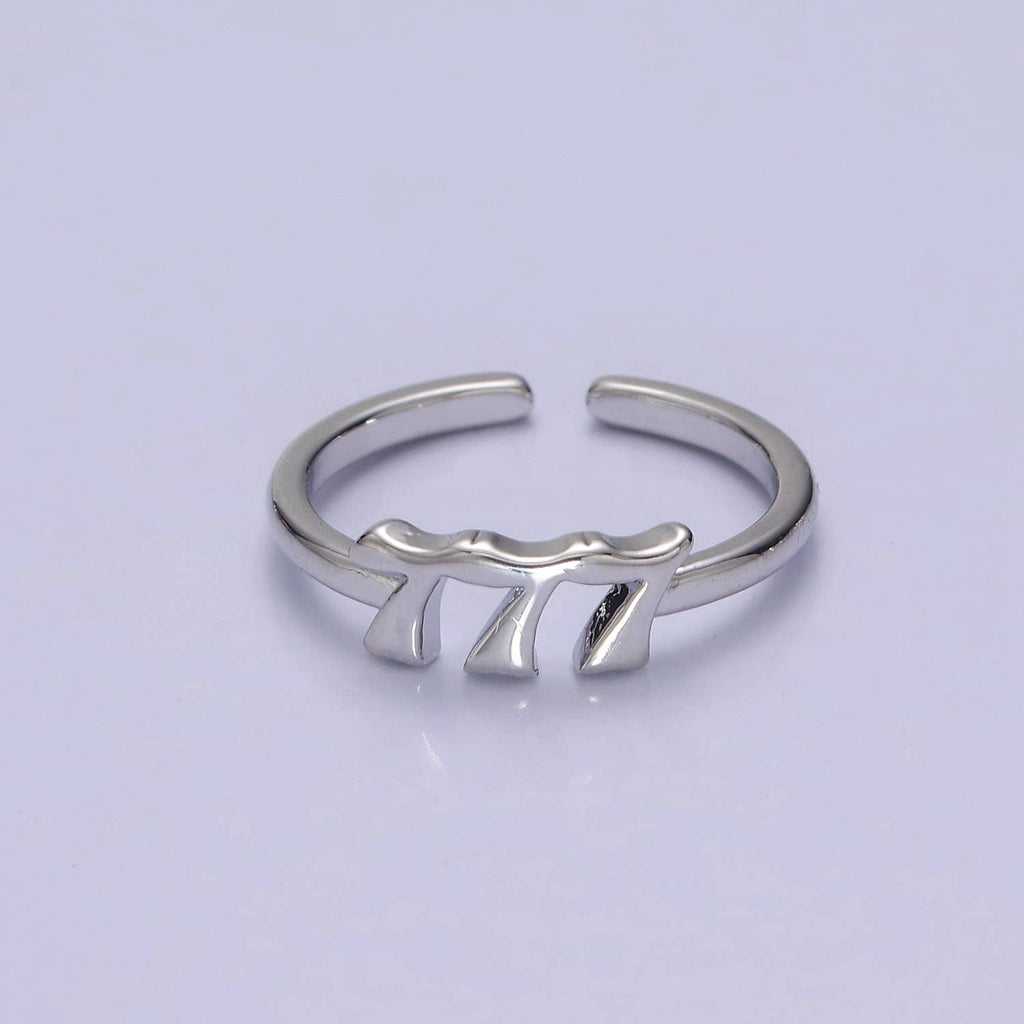 Gold/Silver Number Minimalist Casual Open Ring O2047~O2064